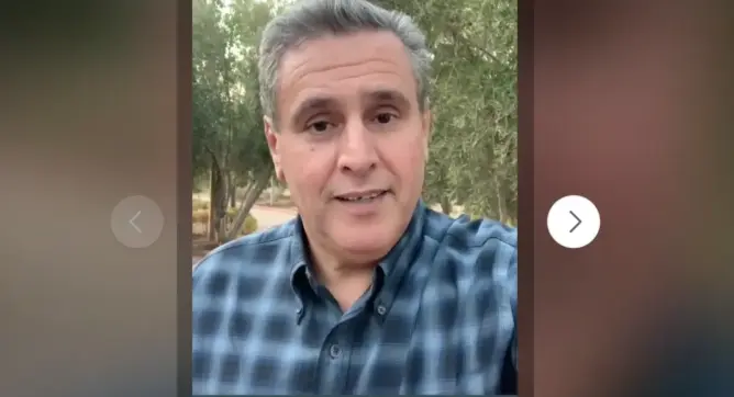 أخنوش يختار “أنستغرام” للتواصل مع المغاربة .. وهذا ما قاله