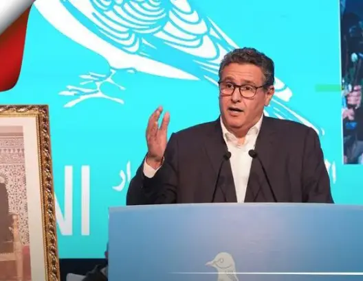 أخنوش: باراكا”..أليوتيس مشروع وزارة الفلاحة.. والأراضي السلالية كان بتنسيق مع الداخلية (فيديو)