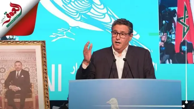 أخنوش: باراكا”..أليوتيس مشروع وزارة الفلاحة.. والأراضي السلالية كان بتنسيق مع الداخلية (فيديو)