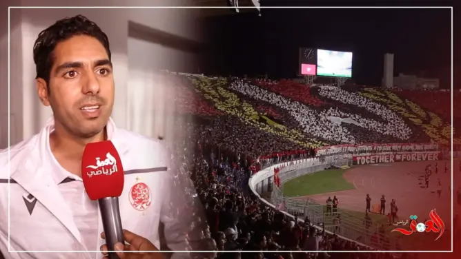 مناف: الوينرز قدمت درسا للعالم(فيديو)