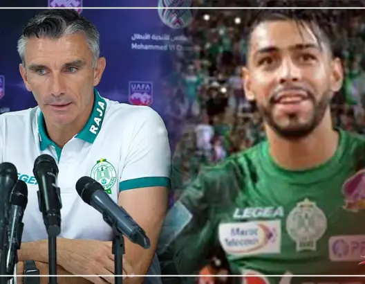 كارتيرون يعلن القائمة الكاملة للرجاء بـ”الديربي”