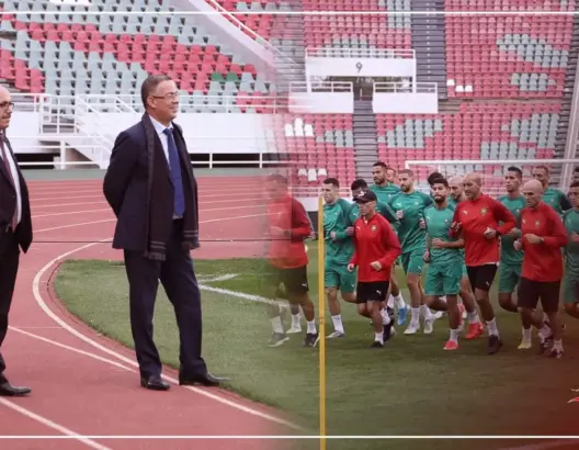 بحضور لقجع معنويات مرتفعة للمنتخب الوطني خلال الحصة التدريبية(فيديو)