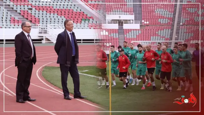 بحضور لقجع معنويات مرتفعة للمنتخب الوطني خلال الحصة التدريبية(فيديو)