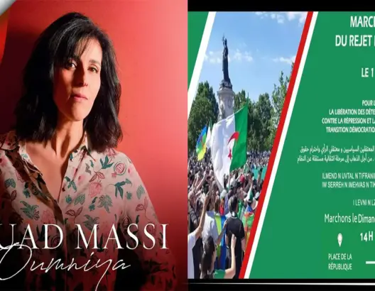 الفنانة سعاد ماسي تغني في تظاهرات مناهضة للانتخابات الجزائرية بباريس (صور)