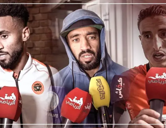 لاعبو نهضة بركان: “حنا ديما كنلعبو بحال هكا ماشي غير مع الوداد و الرجاء” (فيديو)