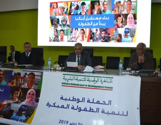 “تنمية الطفولة المبكرة” موضوع لقاء تواصلي بأزيلال