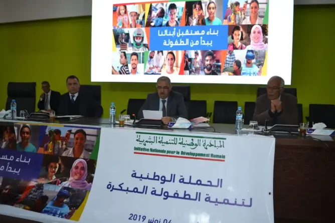 “تنمية الطفولة المبكرة” موضوع لقاء تواصلي بأزيلال