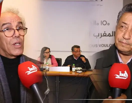 “ضمير” تقدم مذكرة تضم تصوراتها واقتراحاتها بخصوص النموذج التنموي الجديد