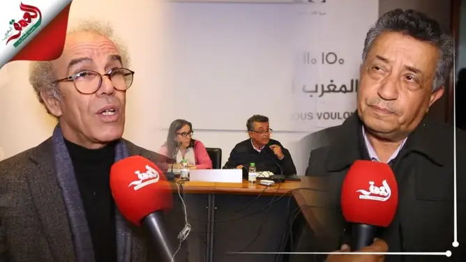 “ضمير” تقدم مذكرة تضم تصوراتها واقتراحاتها بخصوص النموذج التنموي الجديد