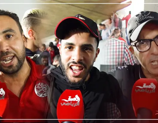 وداديون يعلقون على نتيجة الديربي (فيديو)