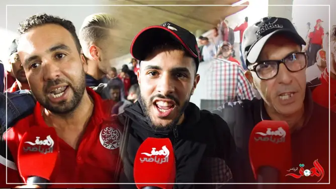 وداديون يعلقون على نتيجة الديربي (فيديو)