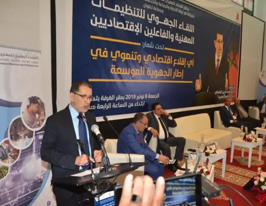 العثماني: نسير بوتيرة سريعة في إصلاح التعليم.. وميزانيته غير مسبوقة