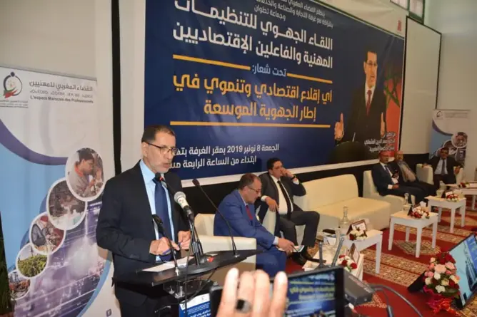العثماني: نسير بوتيرة سريعة في إصلاح التعليم.. وميزانيته غير مسبوقة
