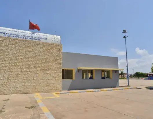 بعد تدخل وزارة الرميد.. إدارة مركب بوزنيقة تتراجع عن منع مؤتمر حقوقي