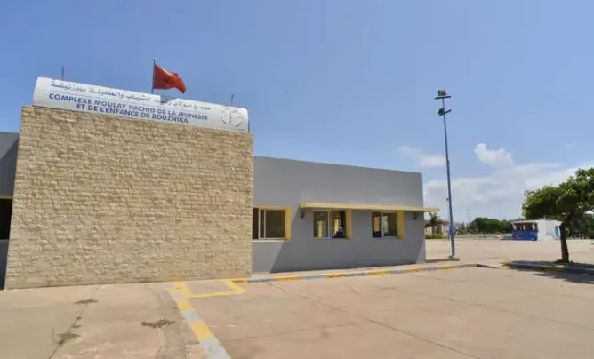 بعد تدخل وزارة الرميد.. إدارة مركب بوزنيقة تتراجع عن منع مؤتمر حقوقي