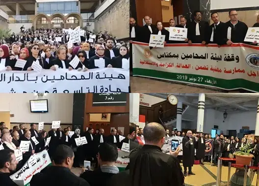 المحامون يحتجون ويشهرون منشور اليوسفي لتنفيذ الأحكام ضد الدولة