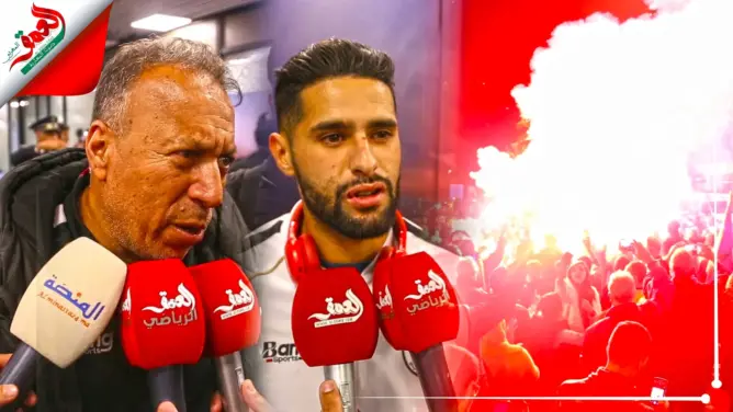 بشكل “هستيري” .. جماهير “الطاس” تستقبل فريقها “استقبال الأبطال”