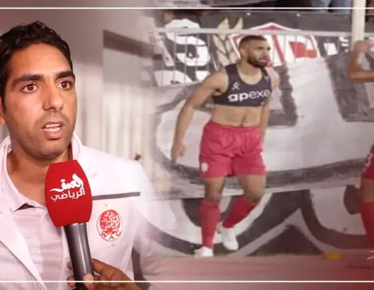 مناف: لاعبو الوداد تطوروا بفضل الأقمصة الذكية (فيديو)
