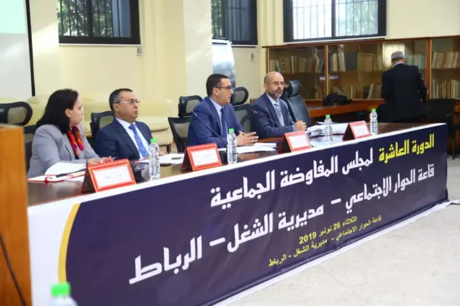 يضم النقابات والباطرونا والحكومة.. أمكراز يترأس “المفاوضة الجماعية”
