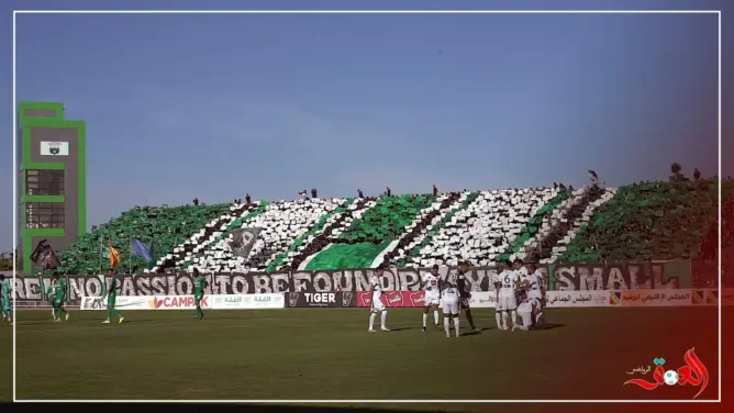 شاهد روعة “تيفو” الجماهير الرجاوية أمام يوسفية برشيد (فيديو)
