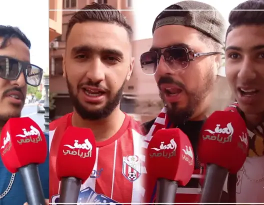 تفاؤل أنصار الحسنية والمغرب التطواني قبل مباراة نصف نهائي الكأس(فيديو)