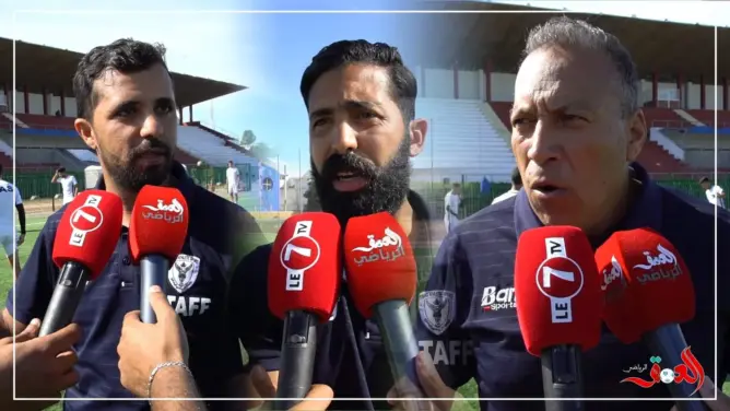 الطاقم التقني “للطاس”: فريقنا جاهز لهزم الدفاع الجديدي (فيديو)