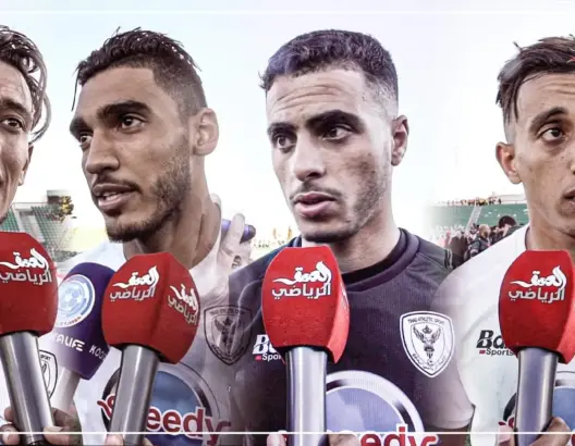 لاعبو الطاس: حققنا الأهم والتحفيزات المالية لم تكن همنا (فيديو)