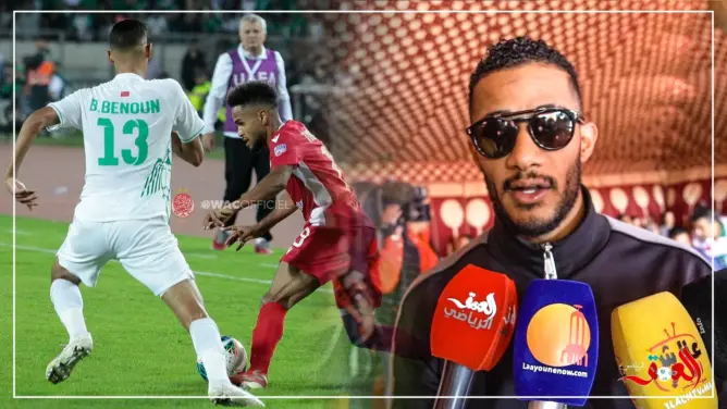 محمد رمضان يكشف فريقه المفضل في المغرب (فيديو)