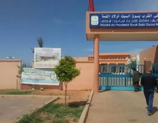 جمعية حقوقية تستنكر “الاعتداء” على المرضى بمستشفى سوق السبت
