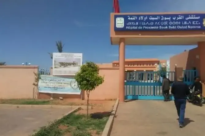 جمعية حقوقية تستنكر “الاعتداء” على المرضى بمستشفى سوق السبت
