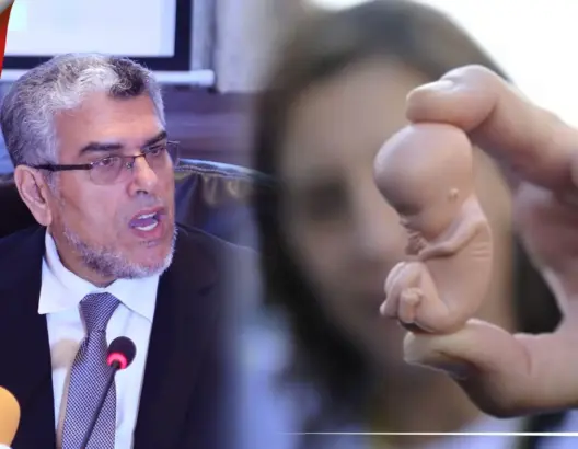 الرميد يشرح حالات الإجهاض التي سيسمح بها “القانون الجنائي” (فيديو)