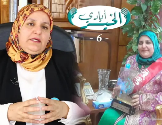 عايشت التوحد لربع قرن.. سمية سخرت حياتها لمساعدة الأطفال التوحديين وأسرهم (فيديو)
