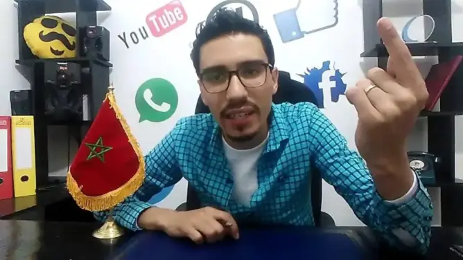 النيابة العامة تكشف حيثيات متابعة “مول الكاسكيطة”