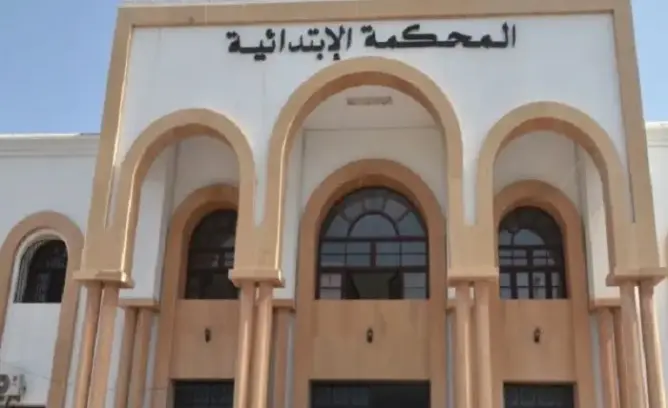 بعد تعديل القانون.. البت في النزاعات الاستهلاكية من اختصاص المحاكم الإبتدائية