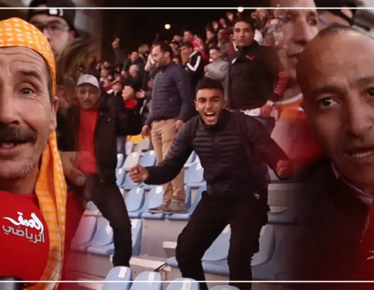 فرحة جنونية لجماهير الإتحاد البيضاوي بعد التأهل لنهائي كأس العرش (فيديو)