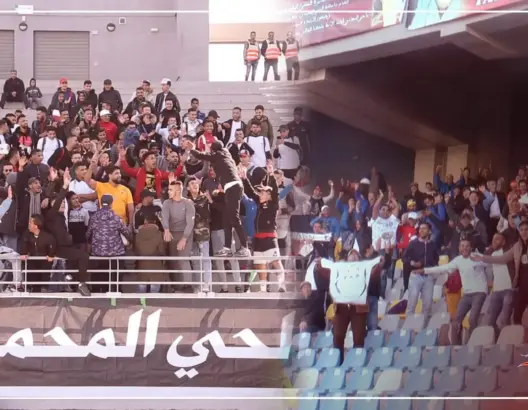 جمهور الحي المحمدي يخلق الحدث في مباراة “الطاس” و الدفاع الجديدي(فيديو)