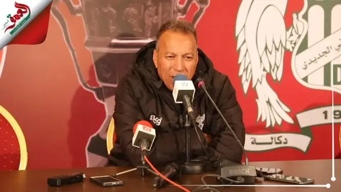 هذا ما قاله مدرب الاتحاد البيضاوي بعد التأهل لنهائي كأس العرش