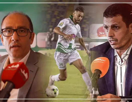 الزيات يكشف “لا أحد فوق الرجاء”  و السلامي يؤكد ” لدينا مجموعة منضبظة” (فيديو)