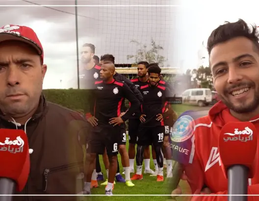 الجماهير الودادية: الماتش ديال الرجاء سهل.. وهما ناقصين شوية