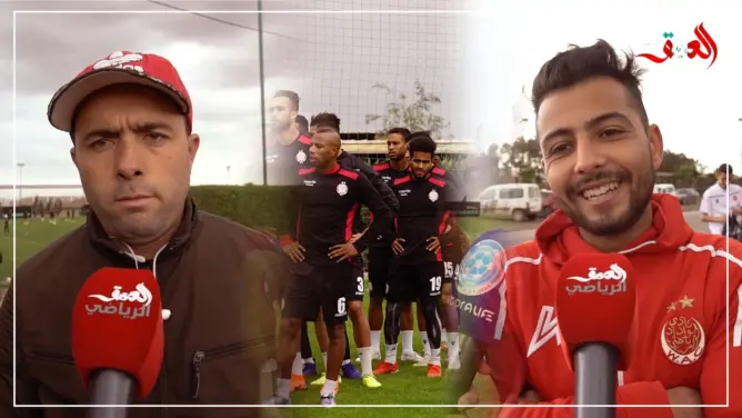 الجماهير الودادية: الماتش ديال الرجاء سهل.. وهما ناقصين شوية