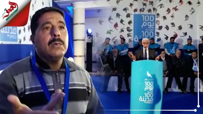 ناشط من ذوي الاحتياجات يكشف سبب انضمامه لحزب “الأحرار” (فيديو)
