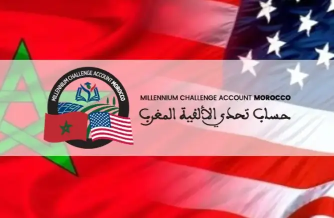 “تحدي الألفية” يطلق استشارات عمومية لأشغال 15 مؤسسة للتكوين المهني