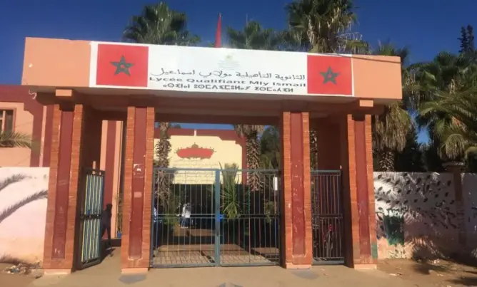 نيابة آسفي توضح سبب توقيف أستاذ “يدرس” مادة الفيزياء بالعربية
