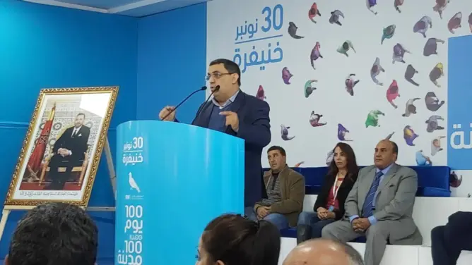 ردا على تصريح له بالبرلمان .. القيادي التجمعي اليزيدي يهاجم وهبي