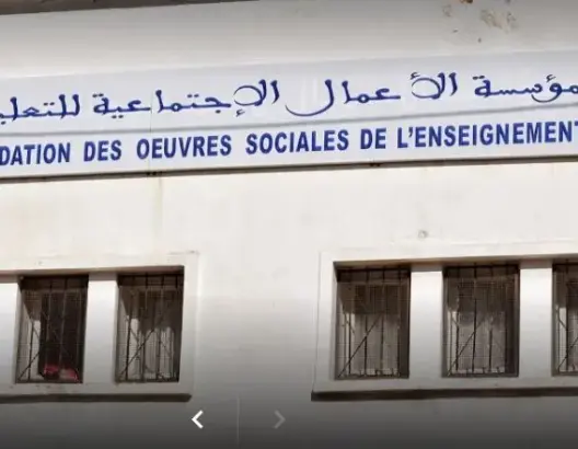 أساتذة يشتكون خروقات بمشروع سكني لـ”الأعمال الاجتماعية” بسلا
