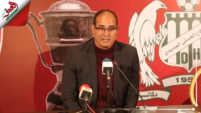 الزاكي يكشف عن أسباب إقصاء الدفاع الجديد من كأس العرش