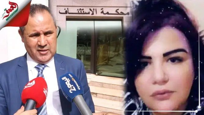 قتل “حنان بنت الملاح”.. جنايات الرباط تؤجل محاكمة 6 متهمين (فيديو)