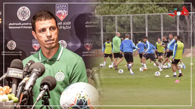 السلامي: كما فرح بيا الجمهور الرجاوي أنا والسفري.. نتمنى أن نفرحهم