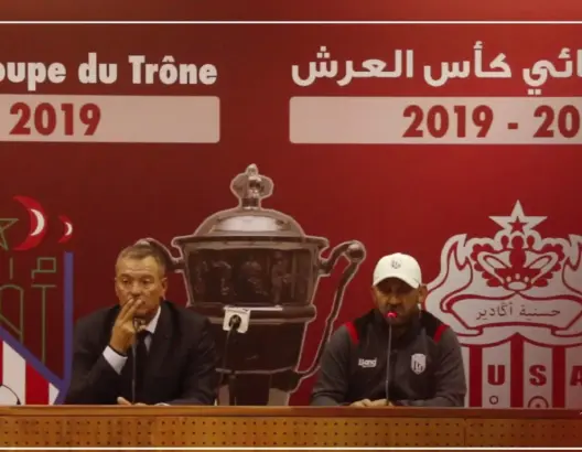 بيادرو يعتذر لجماهير المغرب التطواني ولا يريد التعليق على حكم المباراة(فيديو)