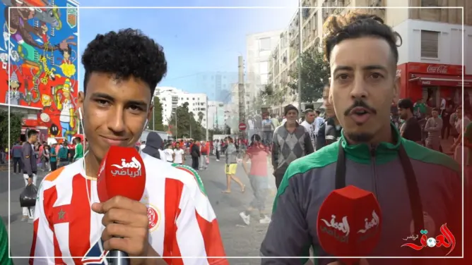 ارتسامات الجماهير الرجاوية والودادية قبل “الديربي” (فيديو)
